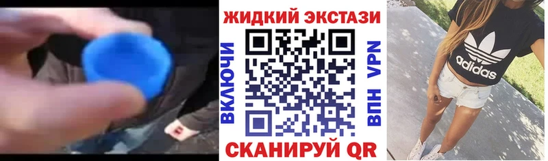 как найти   Похвистнево  Бутират оксана 