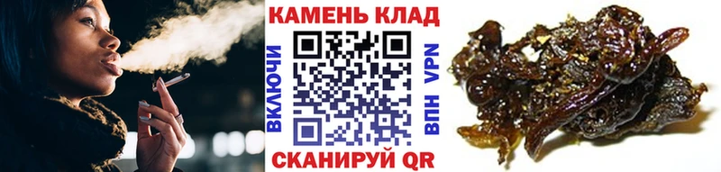 Гашиш 40% ТГК  нарко площадка как зайти  Похвистнево 