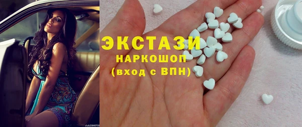 дмт Алзамай