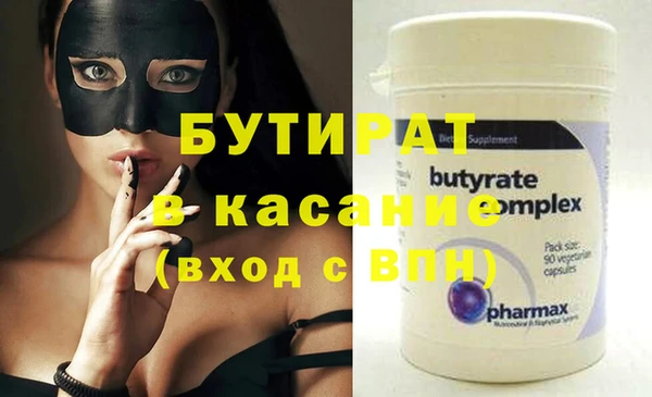 индика Алексеевка
