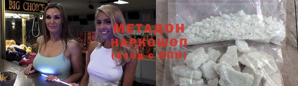 индика Алексеевка