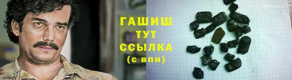ешки Алексин