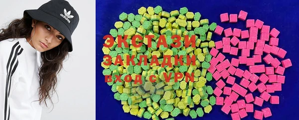 индика Алексеевка