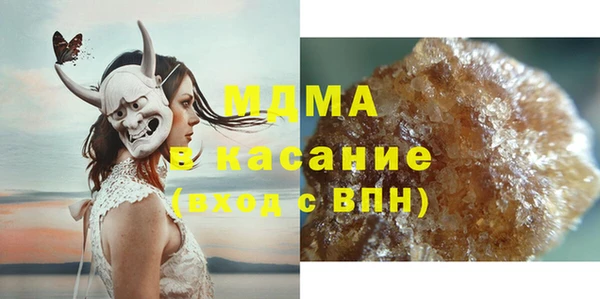 ешки Алексин
