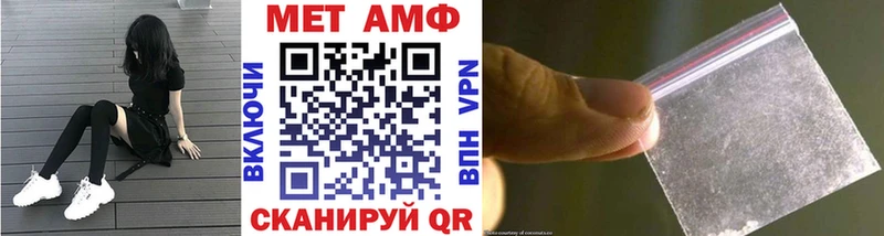 omg рабочий сайт  купить наркоту  Похвистнево  Первитин витя 