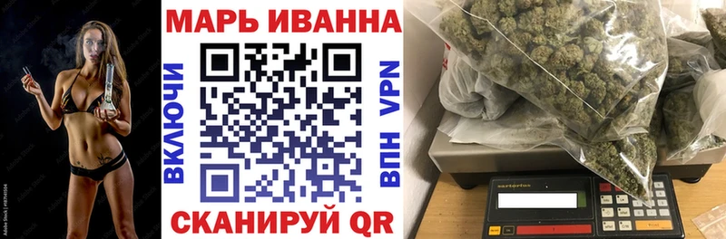 Конопля план  Похвистнево 